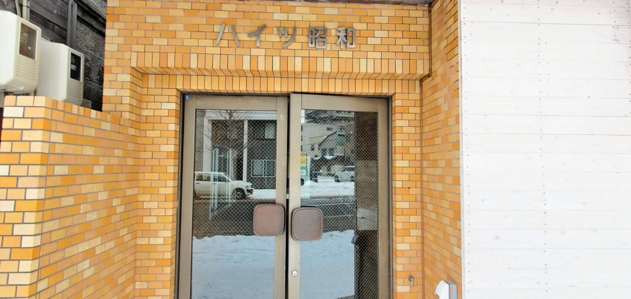 札幌市中心部大通公園まで徒歩十分観光移動に便利なロケーションh503 Экстерьер фото